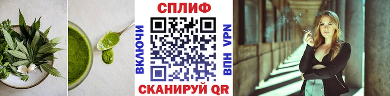 Купить  Котово  Canna-Cookies конопля 
