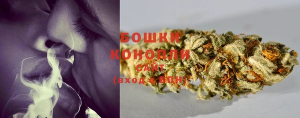 круглые Новокубанск