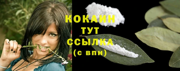 круглые Новокубанск