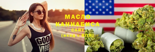 круглые Новокубанск