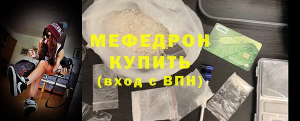 хмурый Новозыбков