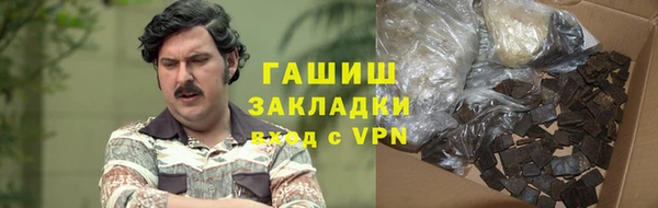 круглые Новокубанск