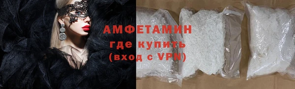 мефедрон Новодвинск