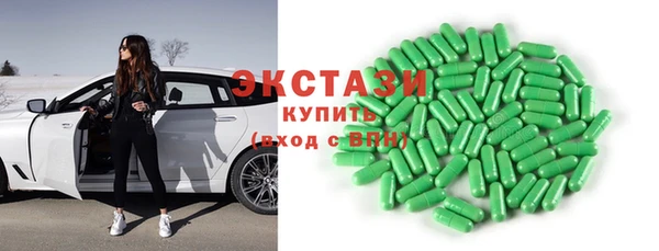 хмурый Новозыбков