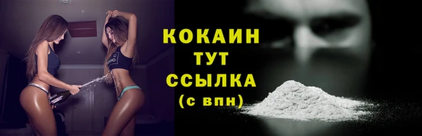 круглые Новокубанск