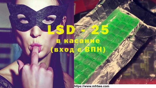 мефедрон Новодвинск