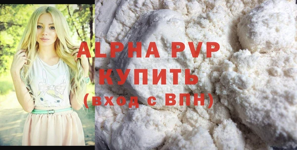круглые Новокубанск