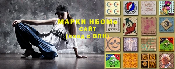 круглые Новокубанск