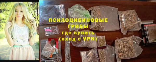 круглые Новокубанск
