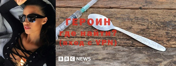 круглые Новокубанск