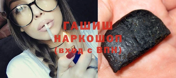 круглые Новокубанск