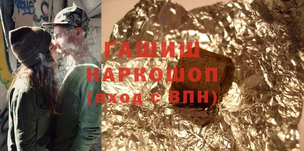 круглые Новокубанск